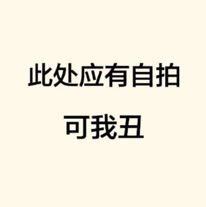 关于爱情的说说