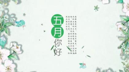 给母亲的生日祝福短信