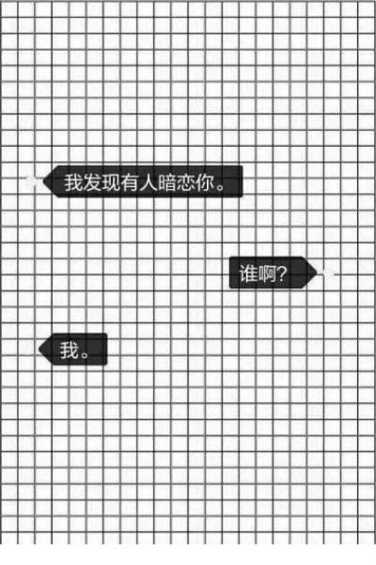 2023创意拜年词简短