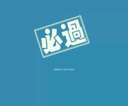 蛋糕祝福语创意幽默简短