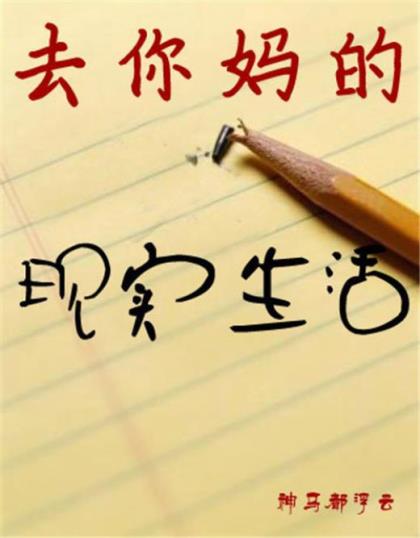 适合发心情不好晚安语录 适合临睡前发朋友圈的晚安句子