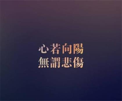 工作离别不舍心情说说[24句] (表达舍不得离别的句子)