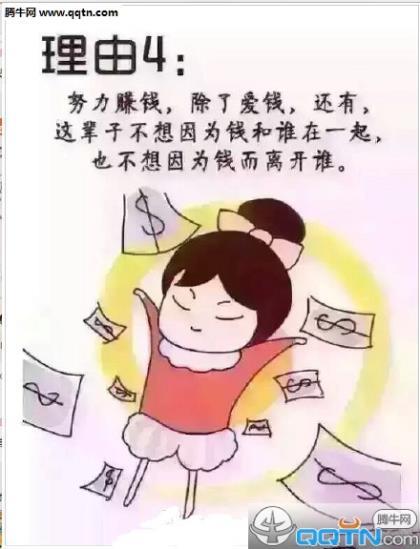 努力奋斗的句子短句(早起励志的句子说说)