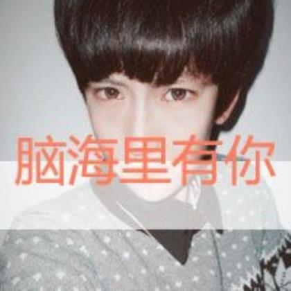 创意搞笑幽默段子 抖音说说搞笑段子[15句]