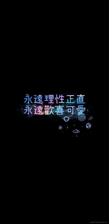 提醒人们生活习惯的俗语谚语