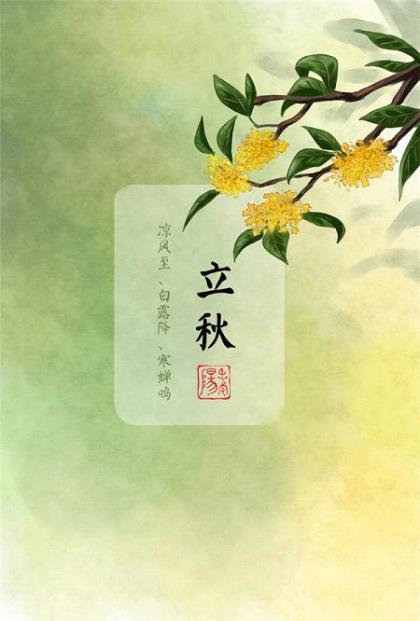 教师节横幅标语精选