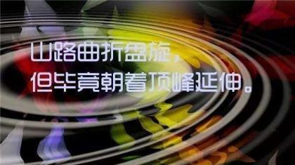 qq个性签名霸气超拽高冷