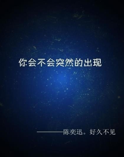 大学毕业寄语一句话小清新