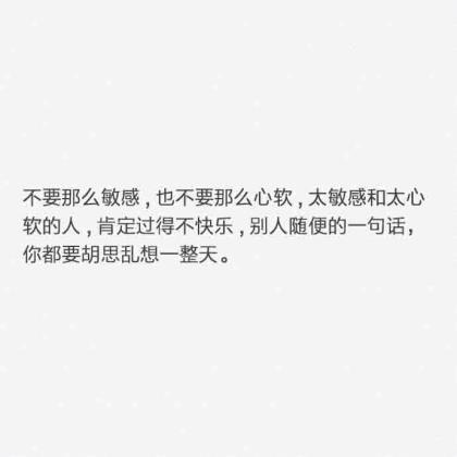 人生格言哲理[24句]：你就没有理由逃避问题