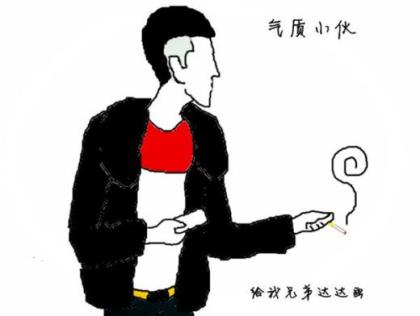 关于描写老师的句子