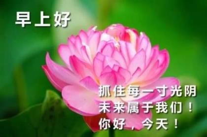 父亲节提醒短信