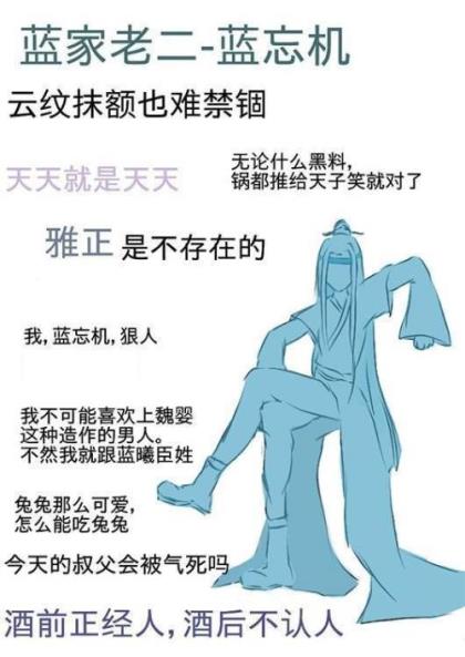 人生格言励志短句