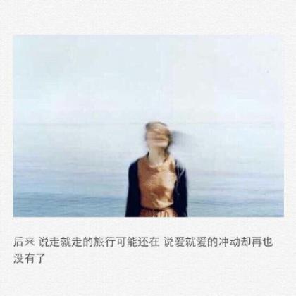 李嘉诚成功语录