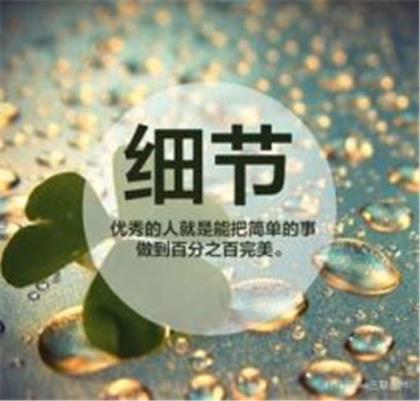 qq说说大全霸气超拽