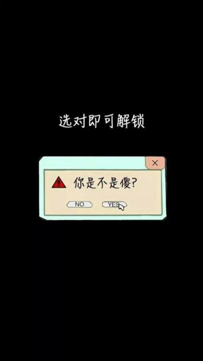 退休人员发给领导的短信