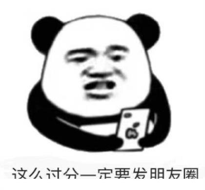 每天一句早安小情话