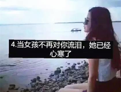 励志唯美哲理签名大全