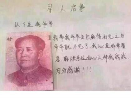 善待生活正能量句子