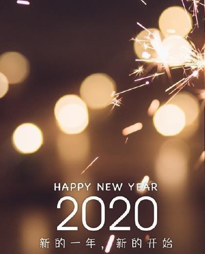 2024最撩人的土味情话