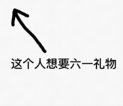 毕业祝福短语10字之内[48条] (毕业赠言大全给同学)