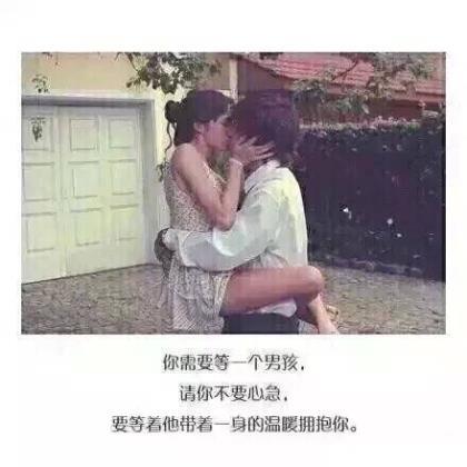 发给女生搞笑短信大全