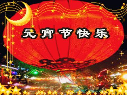 送礼物给朋友的祝福语 情人节送礼物祝福语[24句]