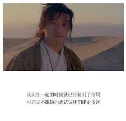 励志的句子不要太长