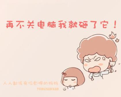 描写赞美老师的排比句子