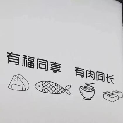 脸部描写忧愁的句子