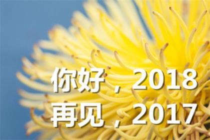 2024春节适合群发拜年祝福语