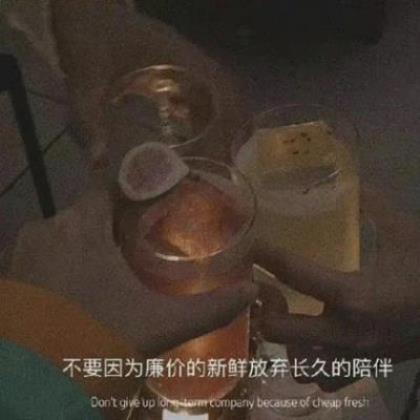 爱情语录经典说说霸气