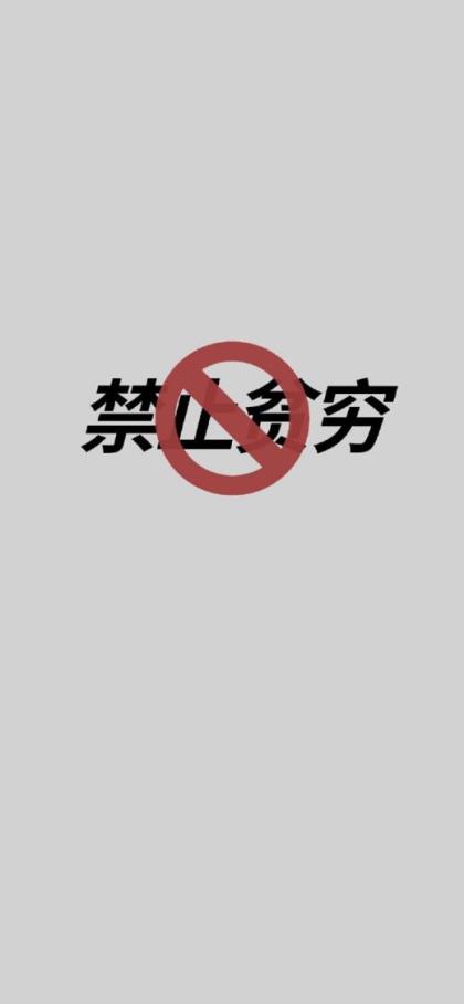 表白遭拒绝怎么办