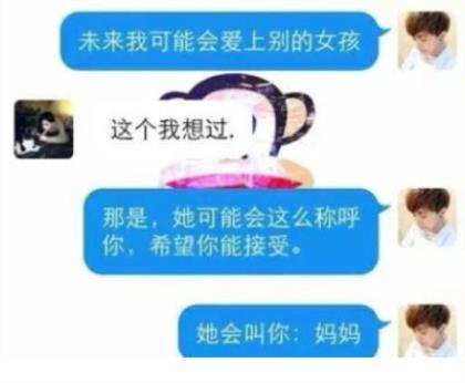 霸气励志语录经典短句