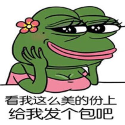 送给六周岁女儿的生日祝福语