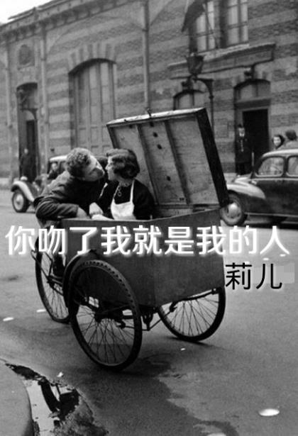 无能为力的心情