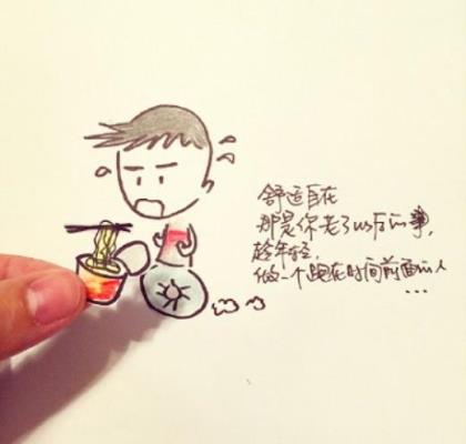 关于善良的句子摘抄[40条] (描写善良的优美句子)