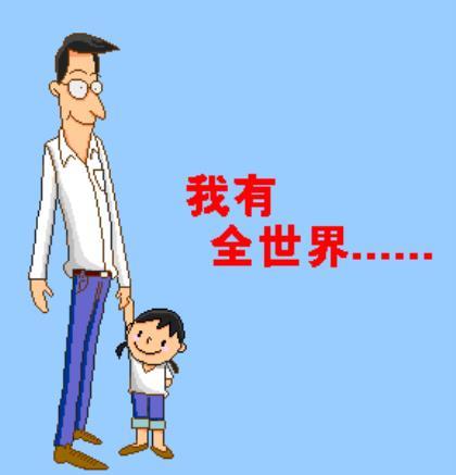 女人朋友圈个性说说