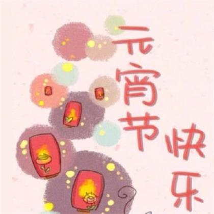 描写人可爱的句子