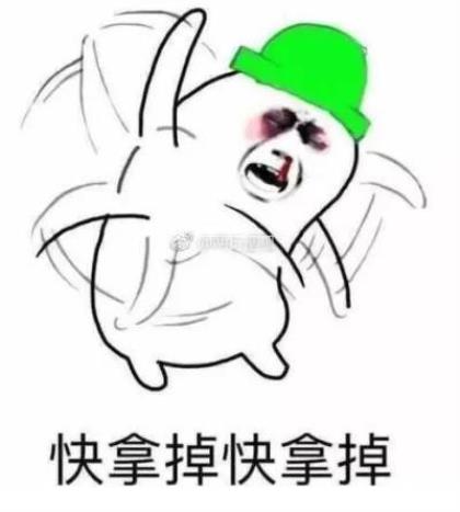 唯美伤情的句子图片