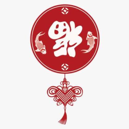 一路顺风祝福语回家精选大全[30句]