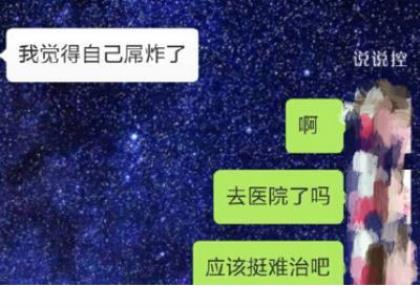 关于动物优美句子摘抄大全