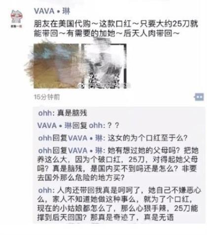 爱情名言名句大全短句