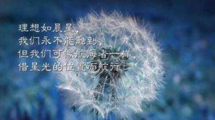 高考毕业留言200字