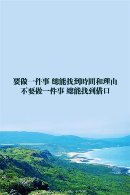 温馨提示的文艺句子(你讲安全我讲安全…)