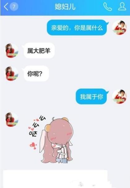 师兄师姐的祝福语