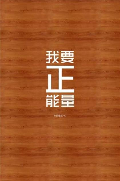 qq飞车个性签名彩字