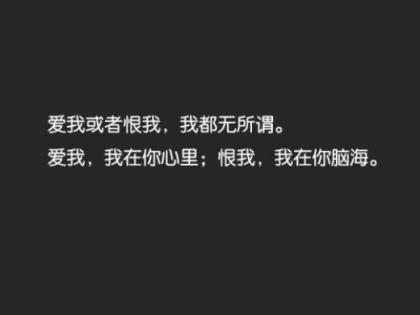 激励口号大全8个字(元宵节祝福语8个字)