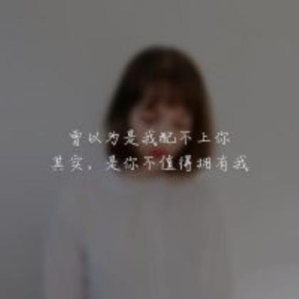 2023抖音最火的句子适合女生