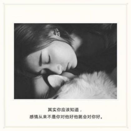 能把前任看哭的伤感句子