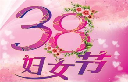 2023年最新中秋节祝福语信息